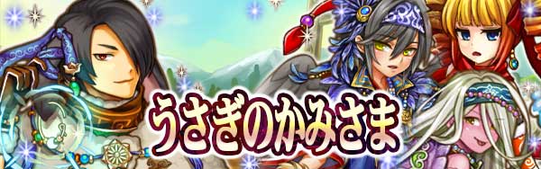 event_header92.jpg