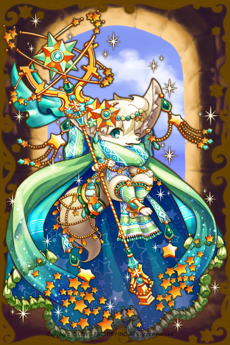 アスタル覚醒.JPG