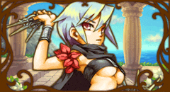 atropos1.gif
