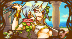 atropos2.gif