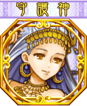 god_002918_mypage.png
