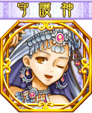 god_002919_mypage.png