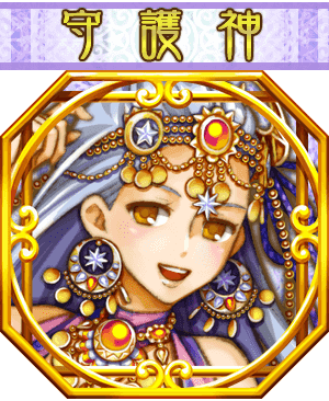 god_002920_mypage.png