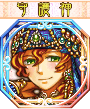 god_003511_mypage.png