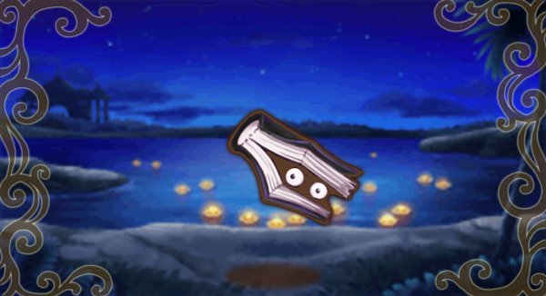 ガンジス経典.jpg