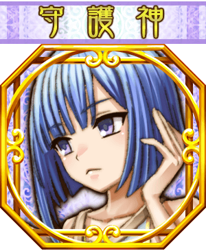 イーカロス初期.PNG