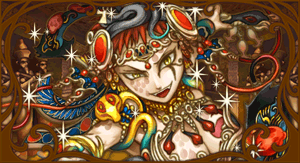 god_001994.gif
