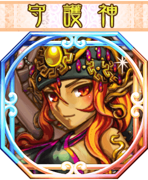 god_003179_mypage.png