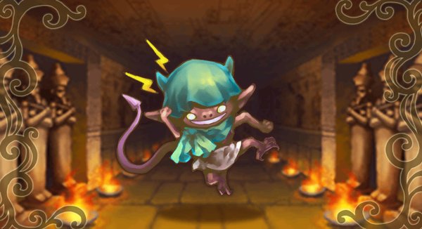 サヘケク.jpg