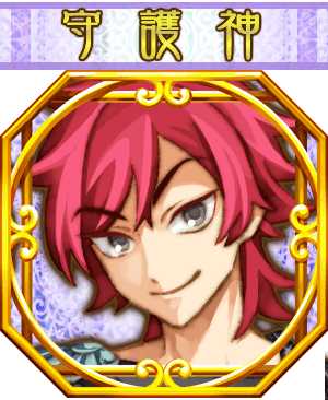 エリクトニオス初期.PNG