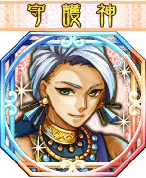 god_002188_mypage.png