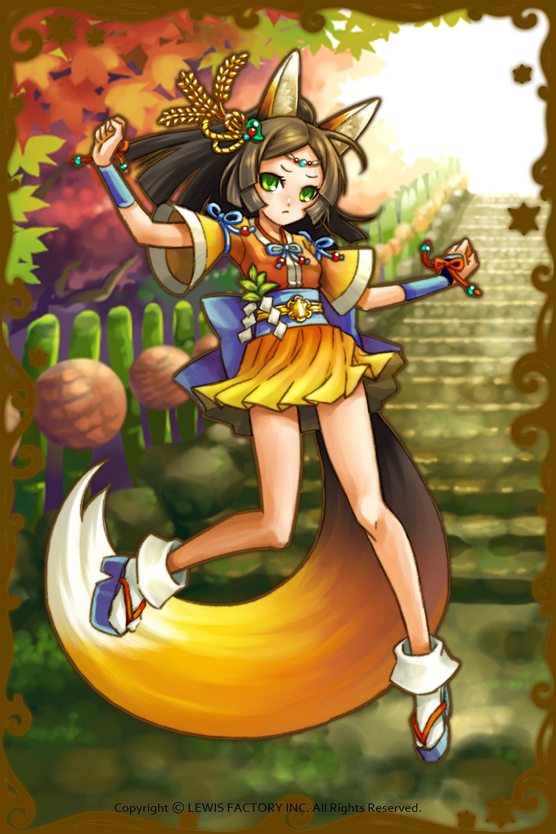 ogetuhime_0_zukan.jpg