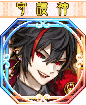 カマエル覚醒.PNG