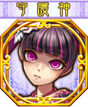 カライパホア1.png カライパホア1.png