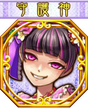 カライパホア2.png カライパホア2.png