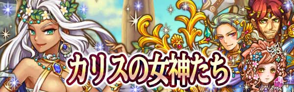 event_header72.jpg