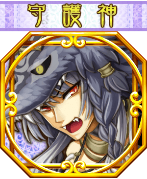 ガルルー1_mypage.png