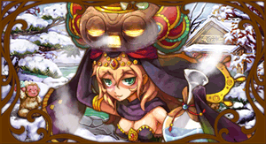 温泉カーラネミ.gif