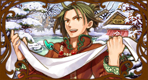 温泉タカミムスビ.gif