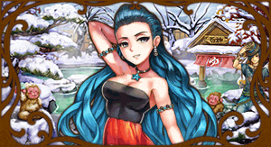 温泉ポーエレ.gif