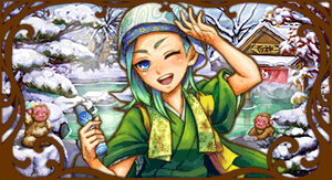 温泉ワカウカメ.gif