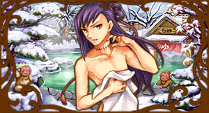 申公豹.gif