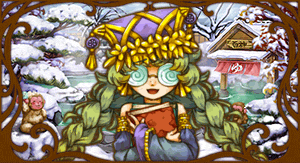 god_000066.gif