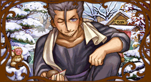 god_000121.gif