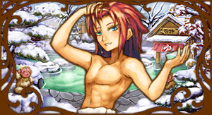 god_000129.gif