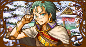 god_000149.gif