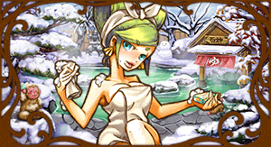 god_000160.gif