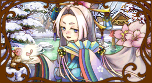 god_000173.gif