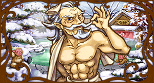 god_000223.gif