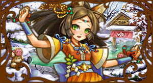 god_000309.gif
