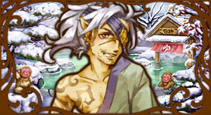 god_000380.gif