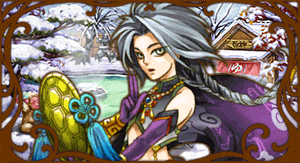 god_000395.gif