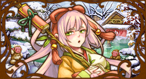 god_000473.gif