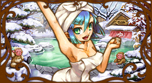 god_000537.gif