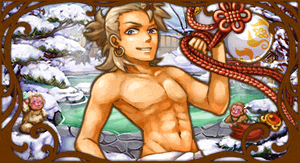 god_000584.gif