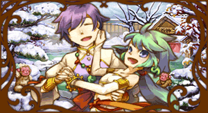 god_000605.gif