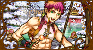 god_000622.gif
