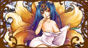 god_000632.gif
