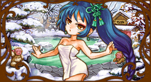 god_000637.gif