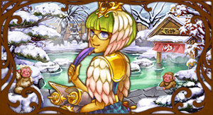 god_000669.gif