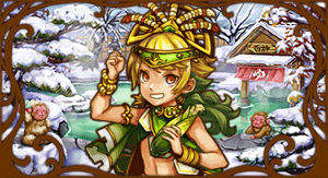 god_001105.gif