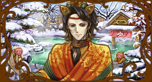 god_001328.gif
