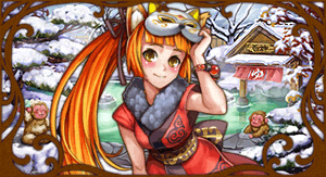 god_001436.gif