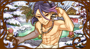 god_001484.gif