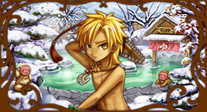 god_001542.gif