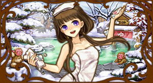 god_001606.gif